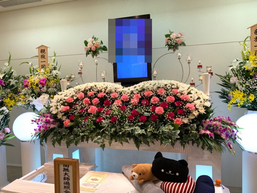 家族葬専用ホールメモリアル堺　堺市中区深井